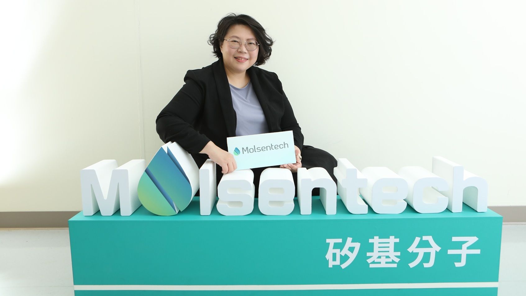 創新技術帶來新商機 矽基分子電測科技 加速精準醫療發展