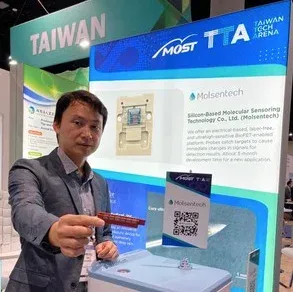 Taiwanese biotech startup Molsentech expands presence into global market