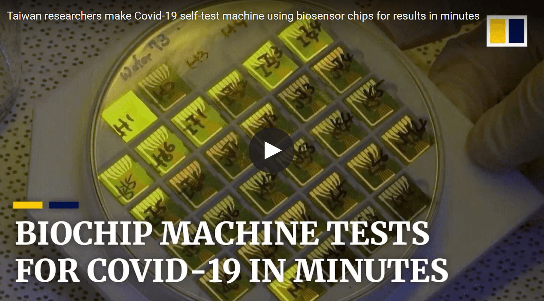 Taiwan researchers make Covid-19 self-test machine using biosensor chips for results in minutes